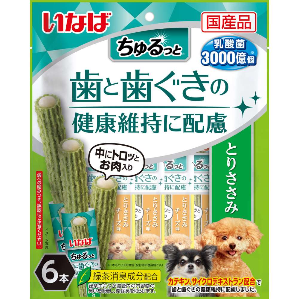 いなば食品　いなばちゅるっと歯と歯ぐきの健康維持に配慮　とりささみ　６本