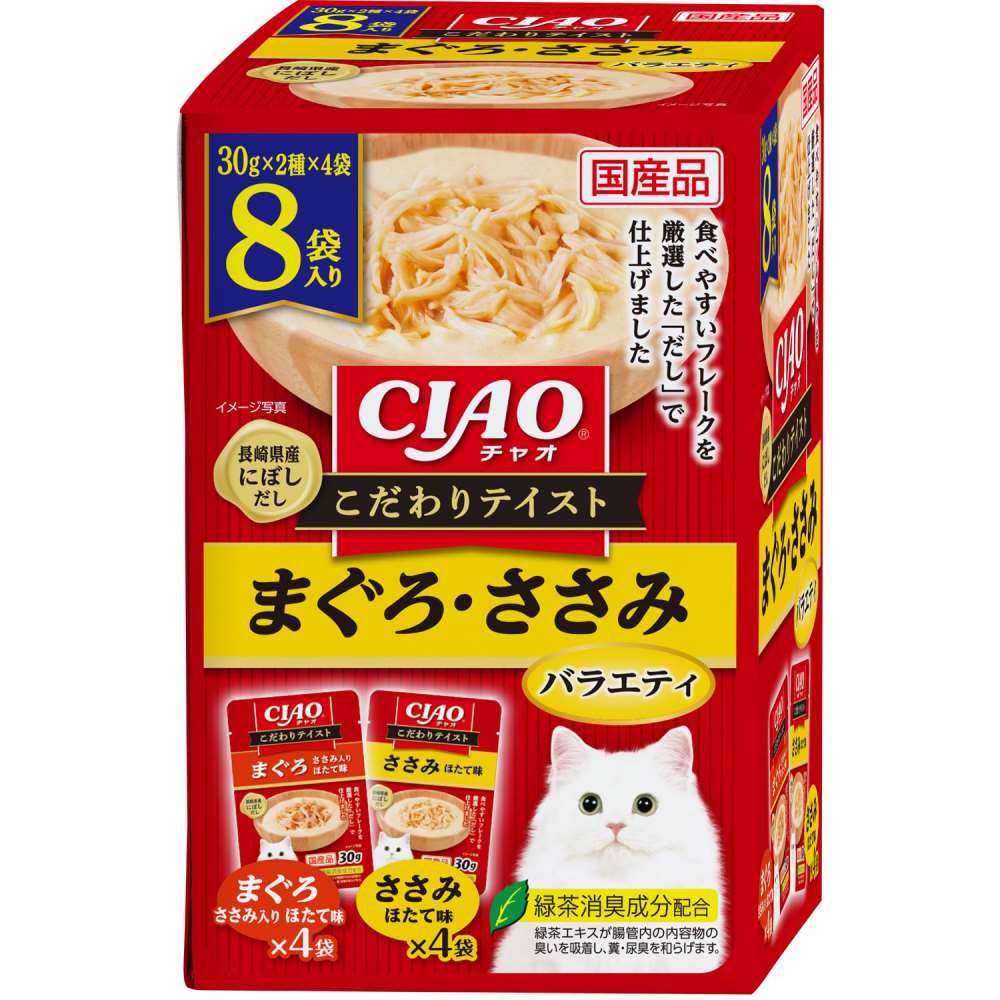 いなば食品　ＣＩＡＯ　こだわりフレーク　まぐろ・ささみバラエティ　３０ｇ×８袋