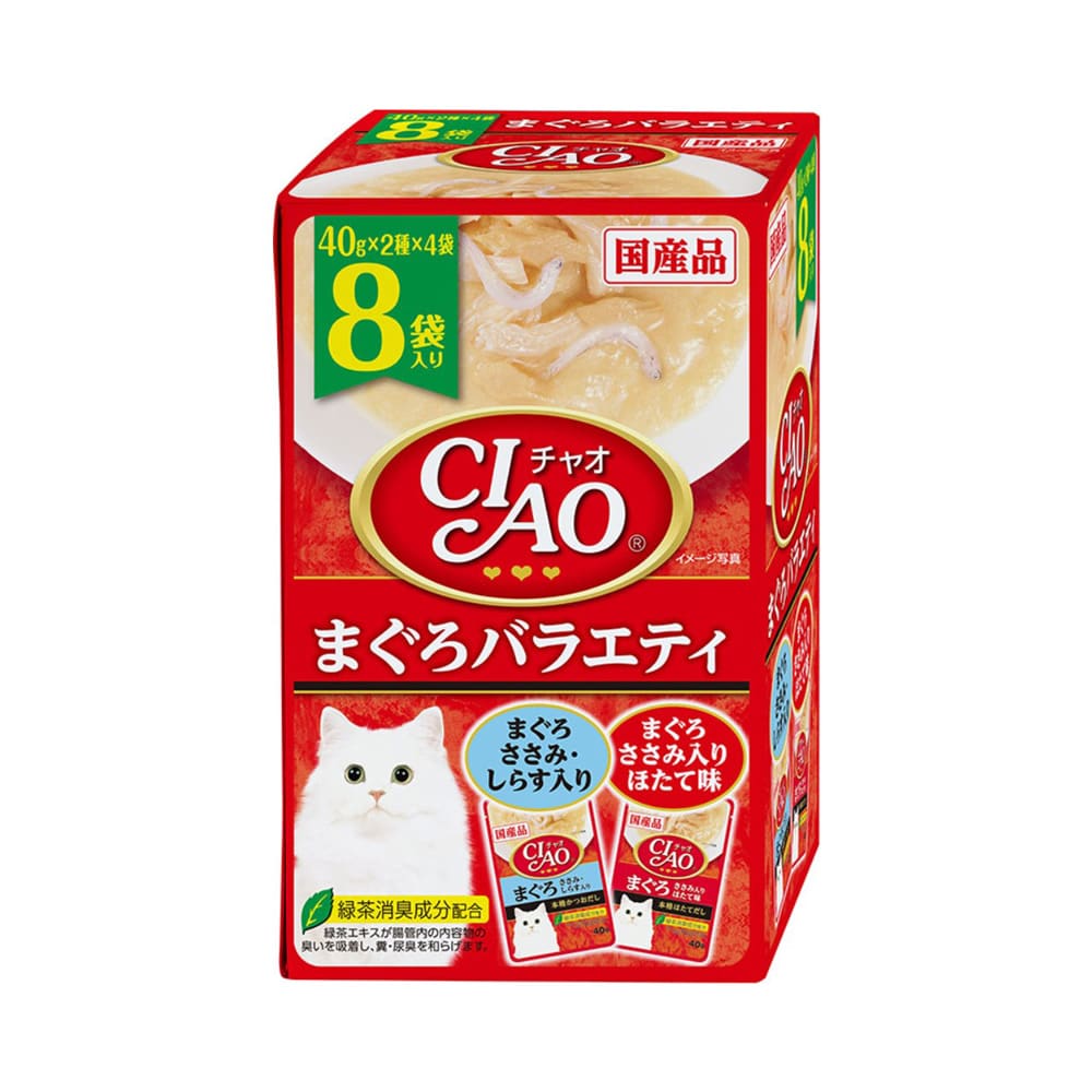 ＣＩＡＯパウチ　まぐろバラエティ　８袋 パウチ　まぐろバラエティ