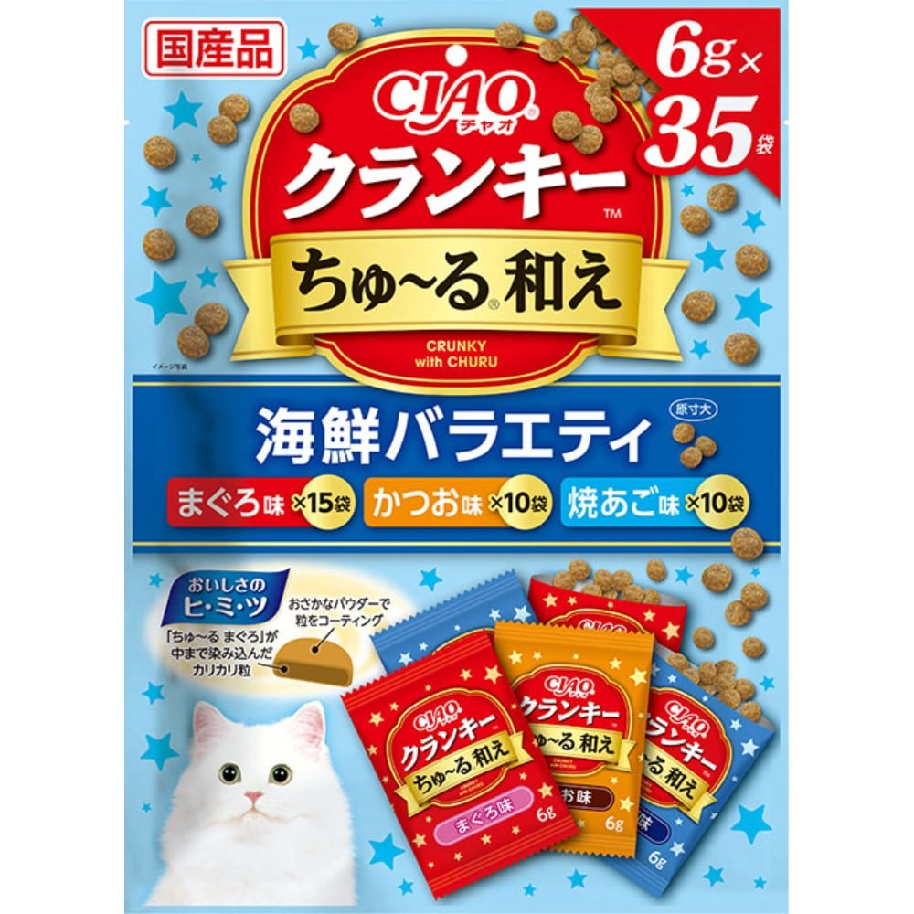 いなば食品　ＣＩＡＯクランキーちゅ～る和え　海鮮バラエティ ３５袋