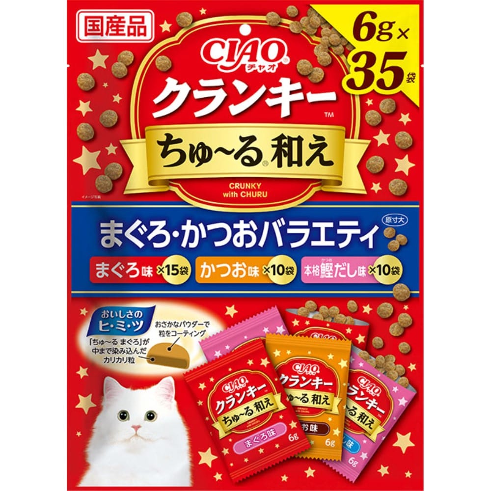 いなば食品　ＣＩＡＯクランキーちゅ～る和え　まぐろ・かつおバラエティ ３５袋