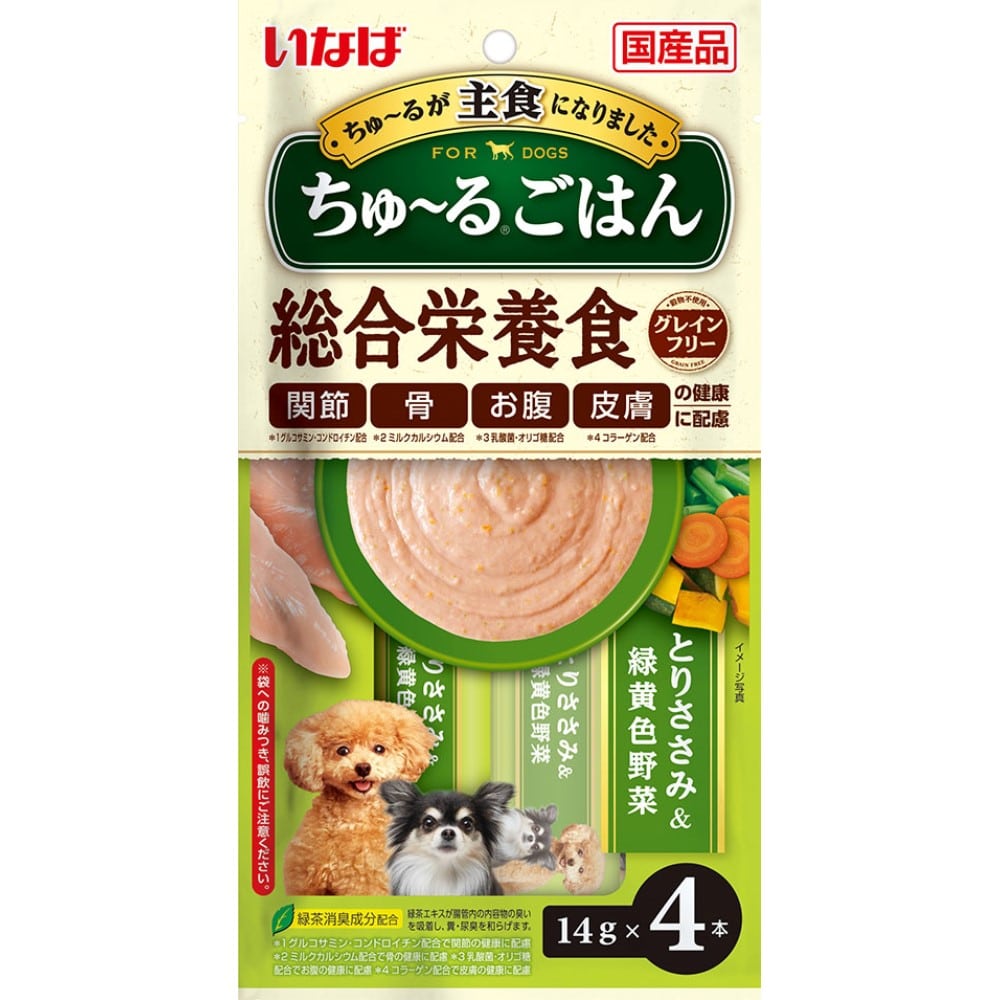 いなば食品　ちゅ～るごはん　とりささみ＆緑黄色野菜 １４ｇ×４本