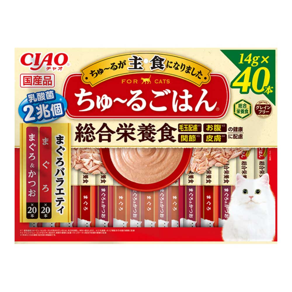 いなば食品　ちゅ～るごはん　まぐろバラエティ　４０本 ごはん　まぐろバラエティ