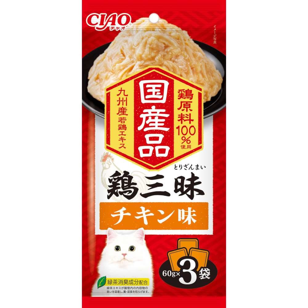 いなば食品　鶏三昧　チキン味　６０ｇ×３Ｐ