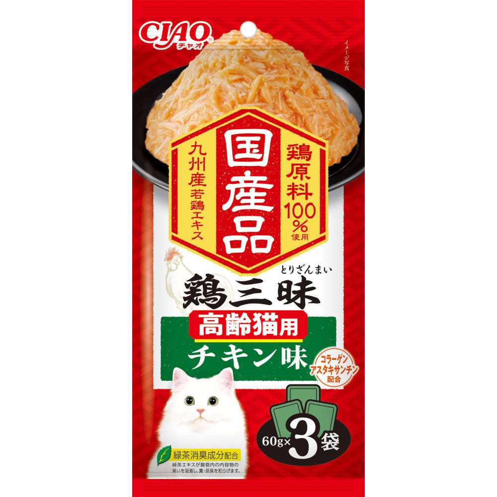 いなば食品　鶏三昧　高齢猫用　チキン味　６０ｇ×３Ｐ 高齢猫用チキン味60ｇ×3袋