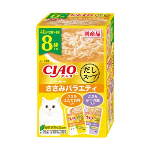 ＣＩＡＯだしスープ　ささみバラエティ８Ｐ