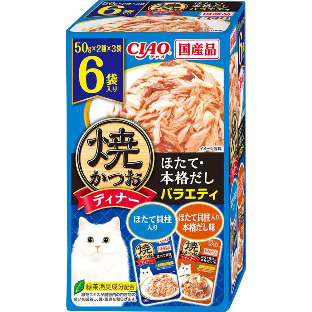 いなば食品　焼かつおディナー６Ｐ ほたて・本格だしバラエティ ほたて・本格だしバラエティ