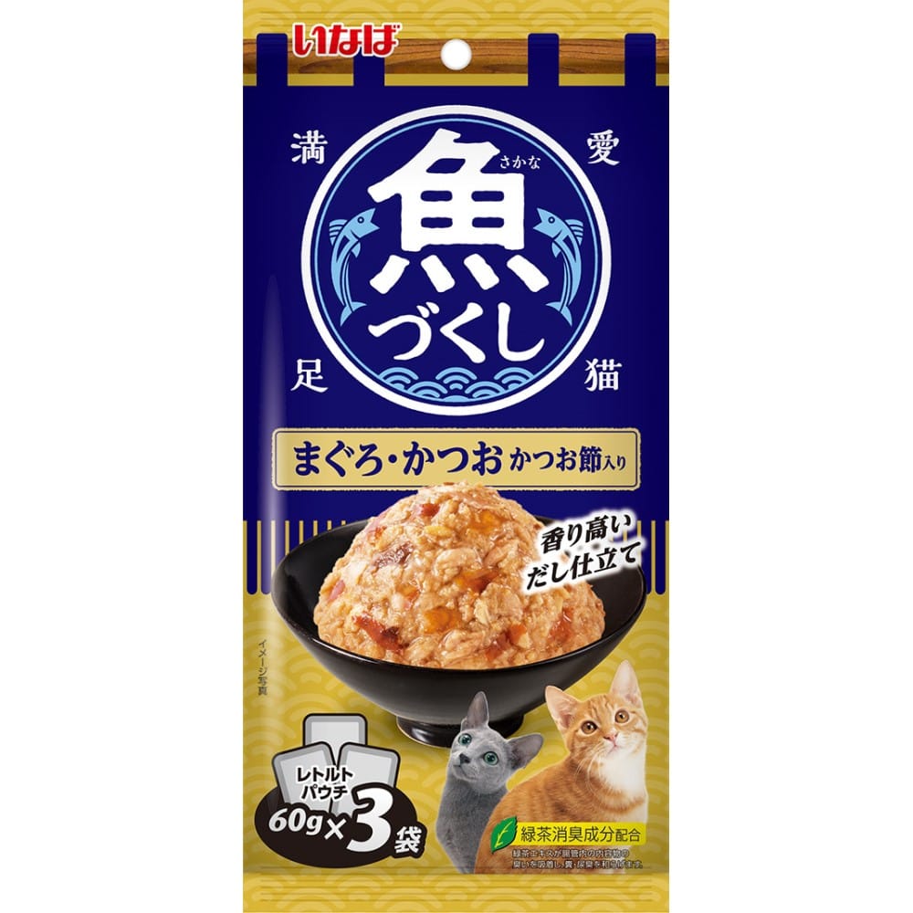 いなば食品　魚づくし　まぐろ・かつお　かつお節入り　６０ｇ×３Ｐ　×２４個セット まぐろ・かつお　かつお節入り　×２４個セット