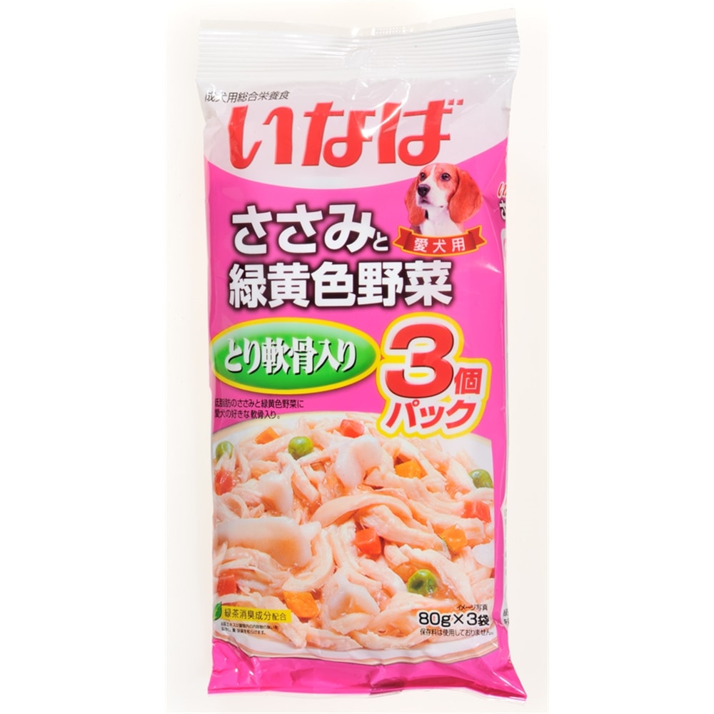 いなばペットフード ささみ＆緑黄色野菜 とり軟骨入り ３個パック: ペット|ホームセンターコーナンの通販サイト