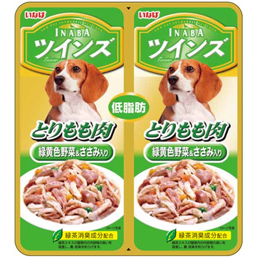 いなばペットフード ＴＷＩＮＳ とりもも肉＆緑黄色野菜 ささみ入り ４０ｇ×２パック入: ペット|ホームセンターコーナンの通販サイト