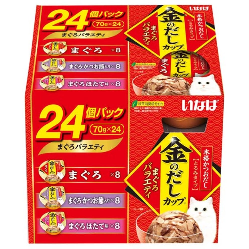 いなば食品　金のだしカップ まぐろバラエティ２４Ｐ