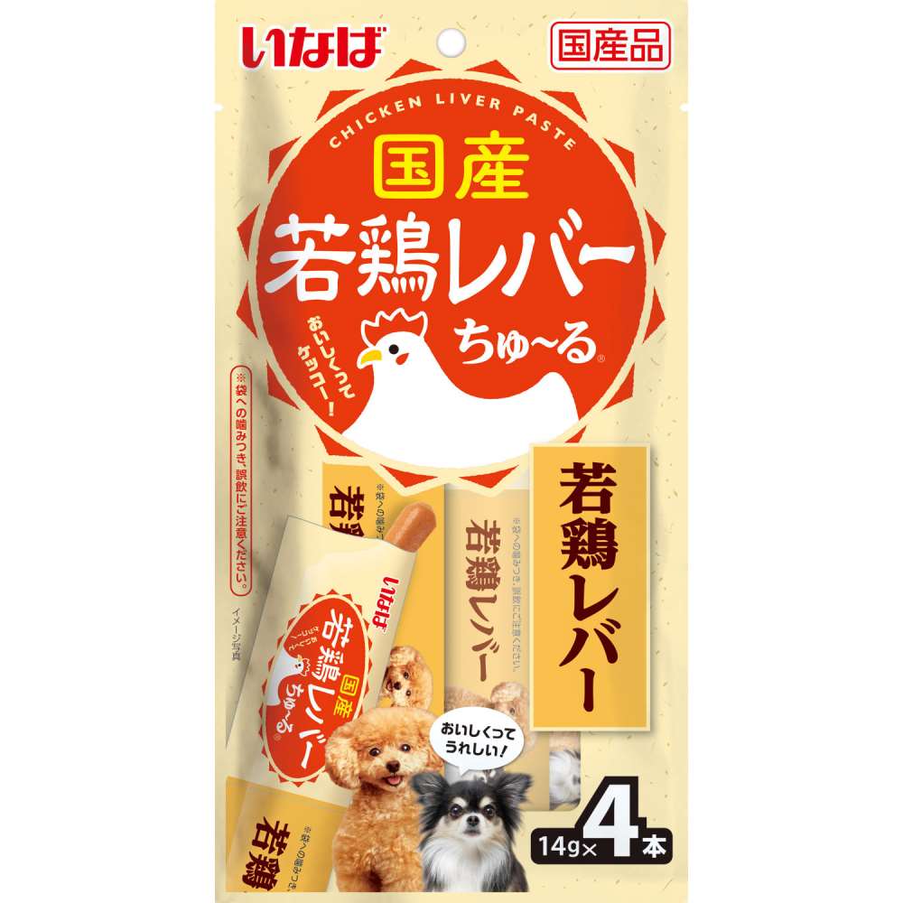 いなば食品　若鶏レバーちゅーる　若鶏レバー　４本 若鶏レバー14ｇ×4本