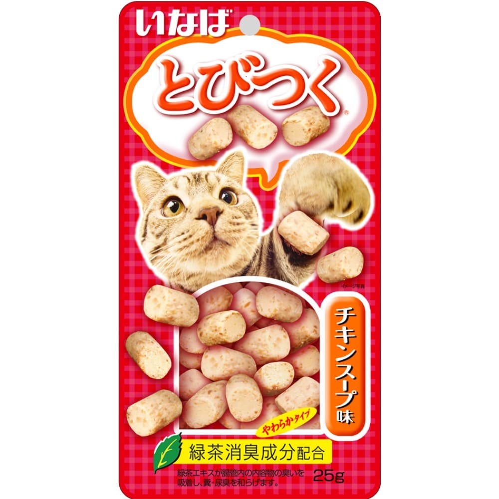 いなば食品　とびつく チキンスープ味２５ｇ