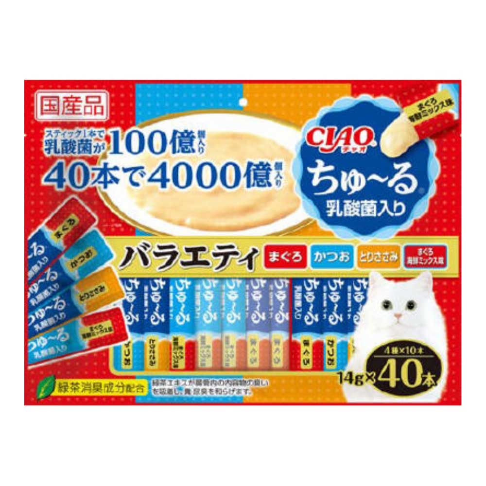 ＣＩＡＯちゅ～る　乳酸菌入りバラエティ　４０本 乳酸菌入りバラエティ