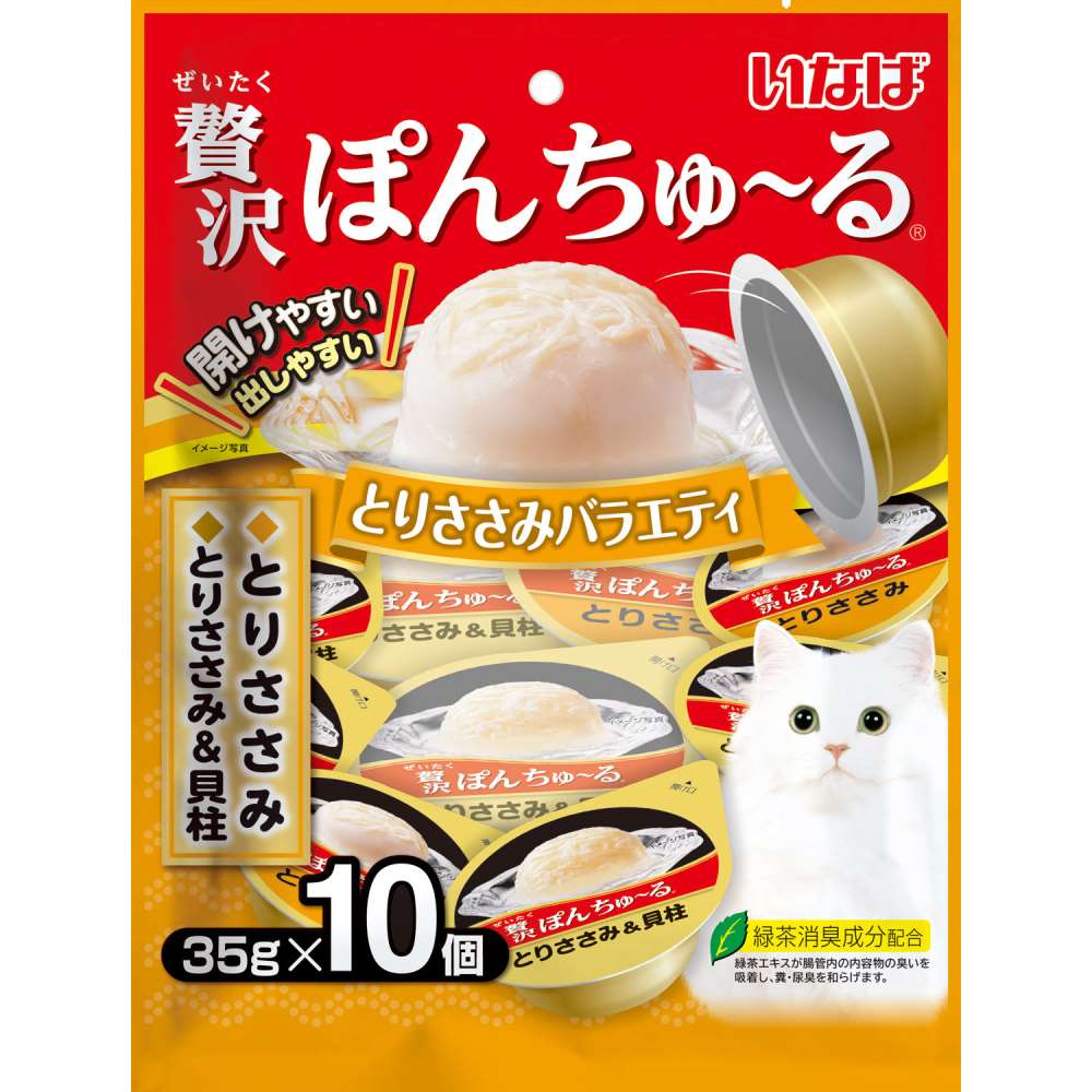 いなば食品　贅沢ぽんちゅ～るとりささみバラエティ　３５ｇ×１０個 とりささみバラエティ