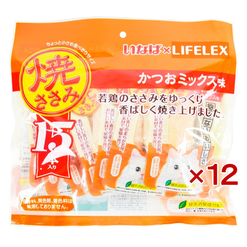 いなばペットフード　焼きささみ　１５本入 かつおミックス味　×12個セット 焼きささみ　かつおミックス味×12個セット