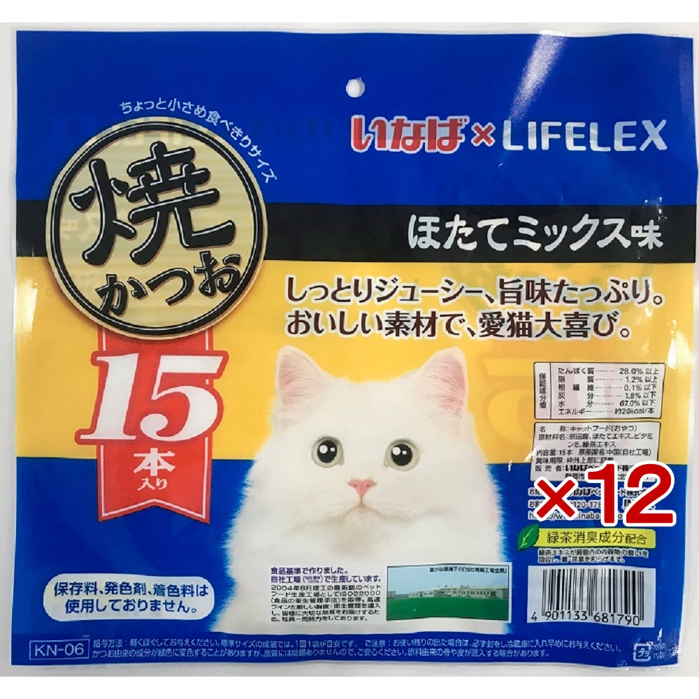 いなばペットフード　焼きかつお　ほたてミックス味　×12個セット 焼きかつお　ほたてミックス味×12個セット