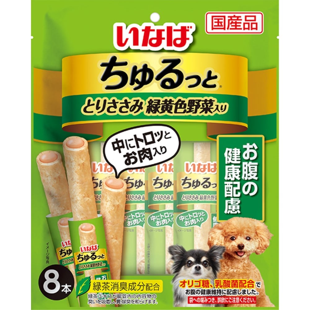 いなば食品　犬ちゅるっと お腹の健康配慮　８本