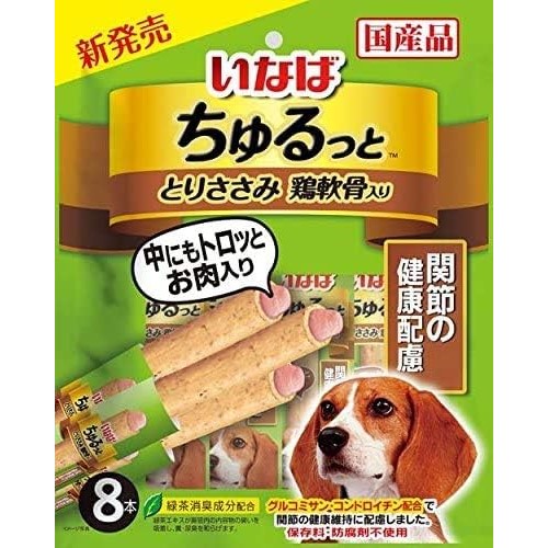 いなば食品　ちゅるっととりささみ 関節の健康配慮　８本