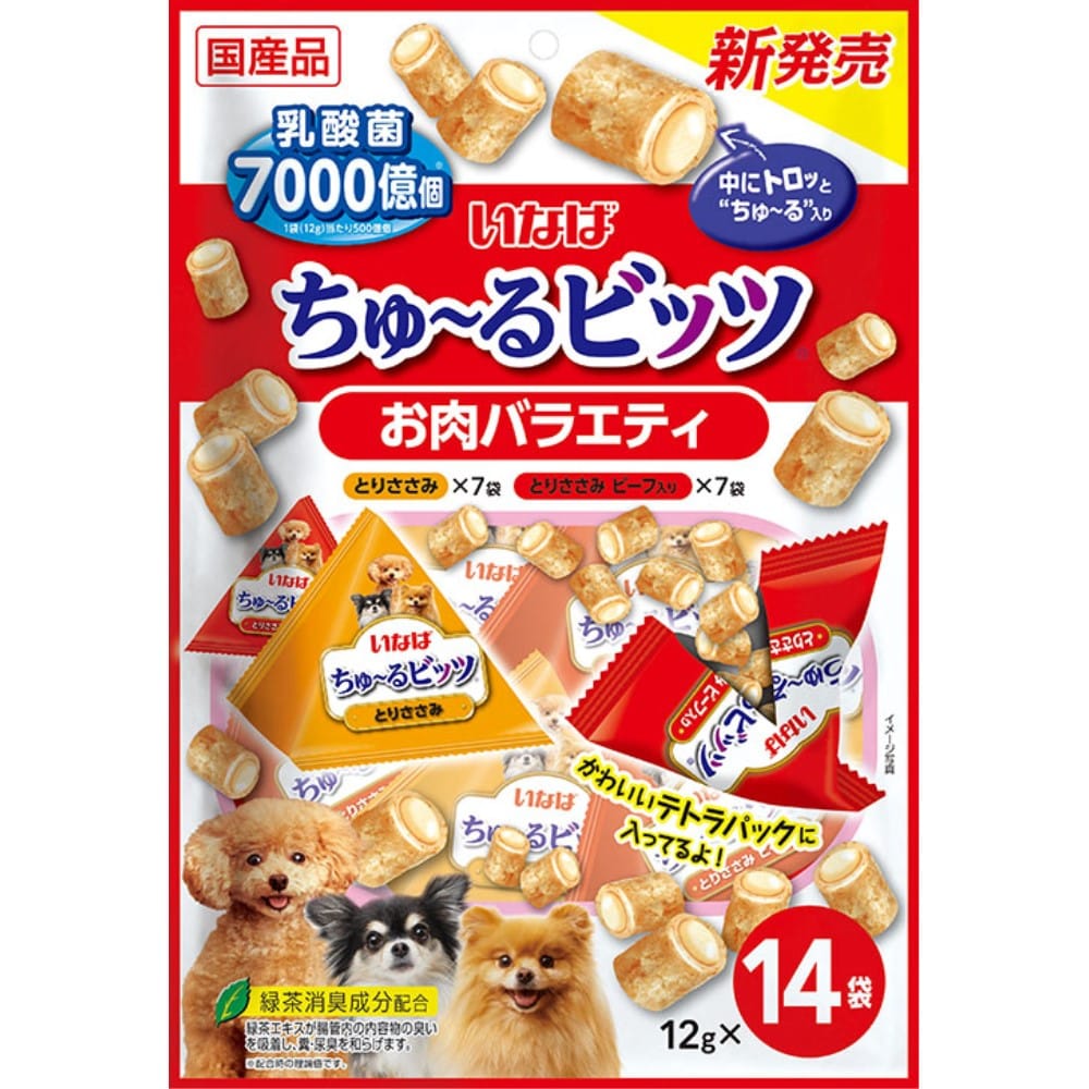 いなば食品　ちゅ～るビッツ１４袋 お肉バラエティ お肉バラエティ　１４袋