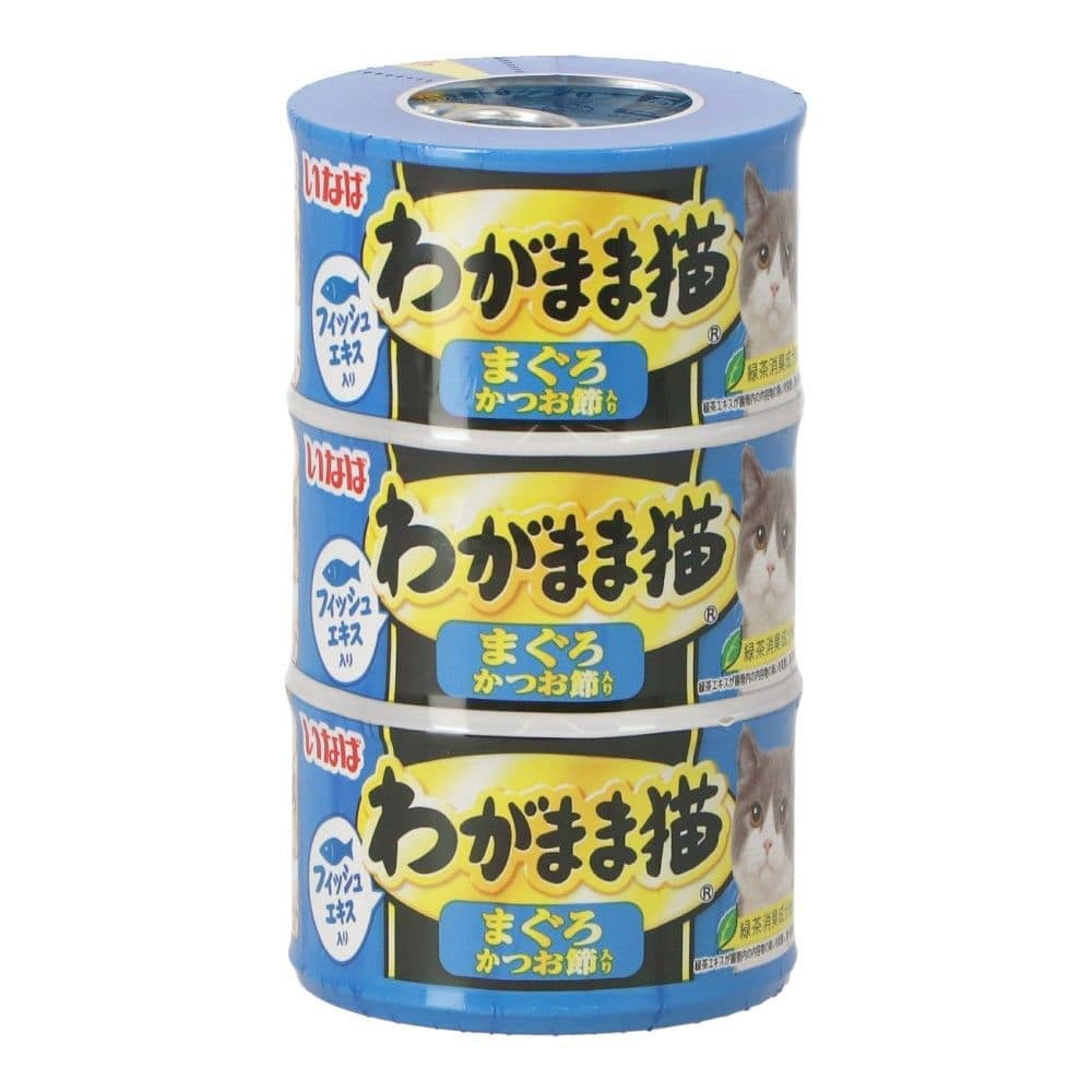 わがまま猫　まぐろ　かつお節入り　１４０ｇ×３Ｐ まぐろ　かつお節