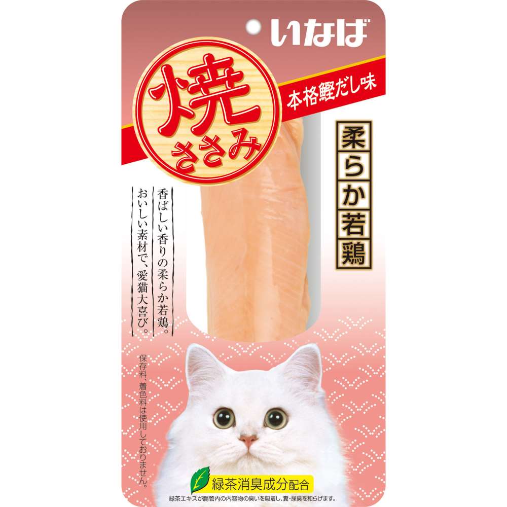いなば食品　焼ささみ　本格鰹だし味　１本