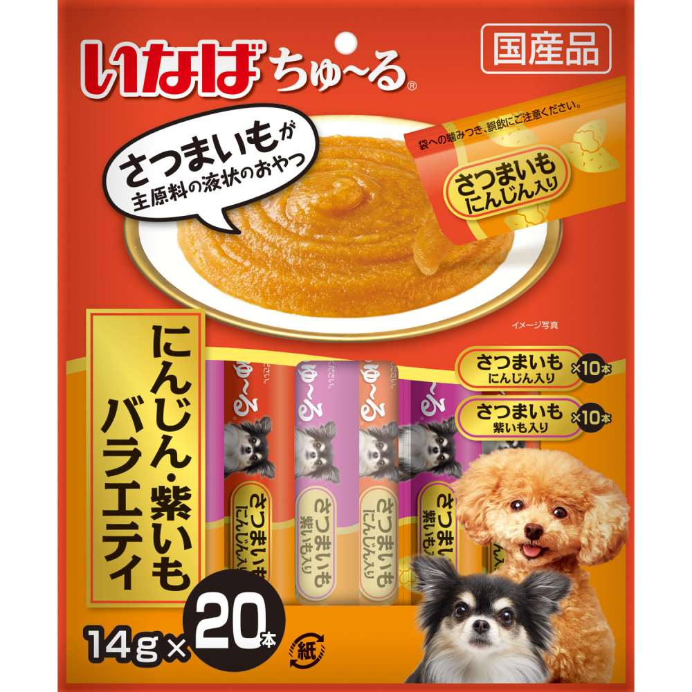 いなば食品　いなば　ちゅ～る　にんじん・紫いもバラエティ　２０本 20本にんじん・紫いもバラエティ14ｇ×20本