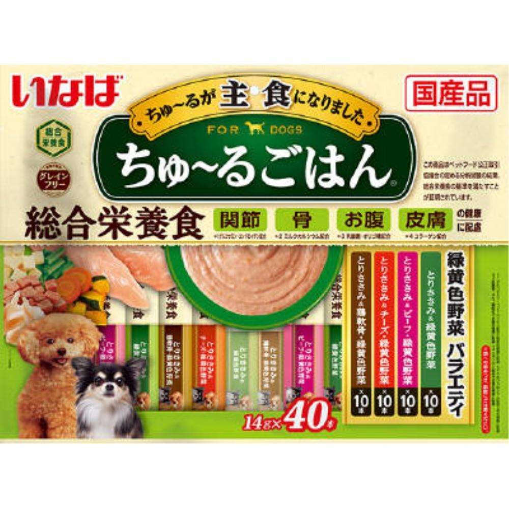いなば食品　ちゅ～るごはん　緑黄色野菜バラエティ　４０本 ちゅ～るごはん　緑黄色野菜バラエティ