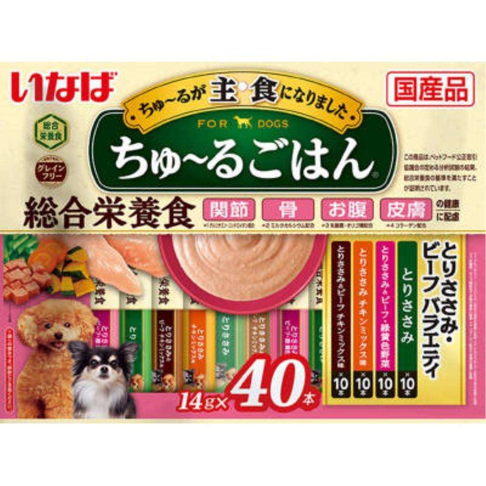 いなば食品　ちゅーるごはん　とりささみ・ビーフバラエティ　４０本 ちゅ～るごはん　とりささみ・ビーフバラエティ