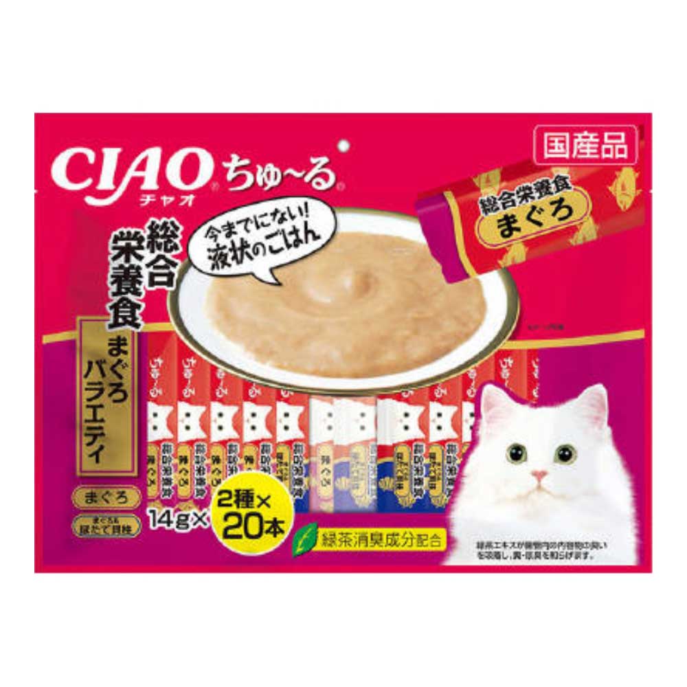 ちゅ～る総合栄養食　まぐろバラエティ４０本 総合栄養食　まぐろバラエティ