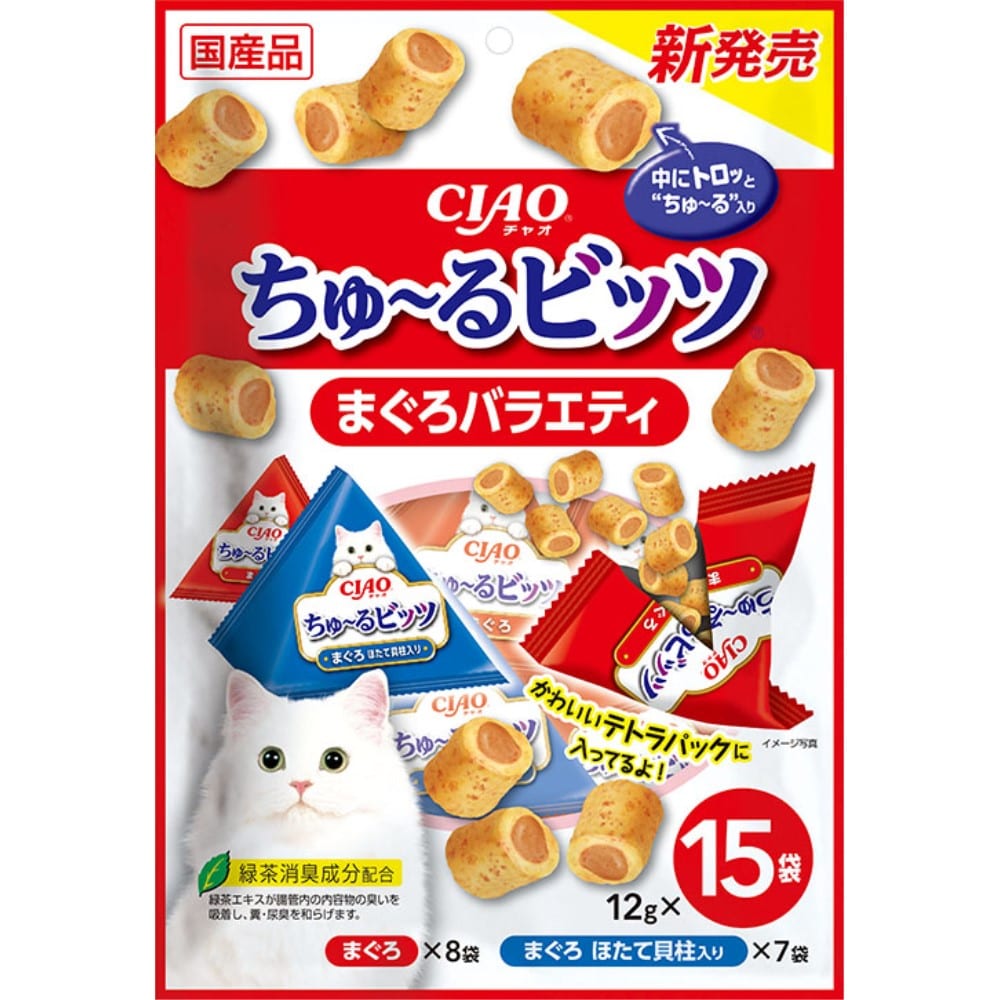 いなば食品　ちゅ～るビッツ まぐろバラエティ１５袋 まぐろバラエティ１５袋