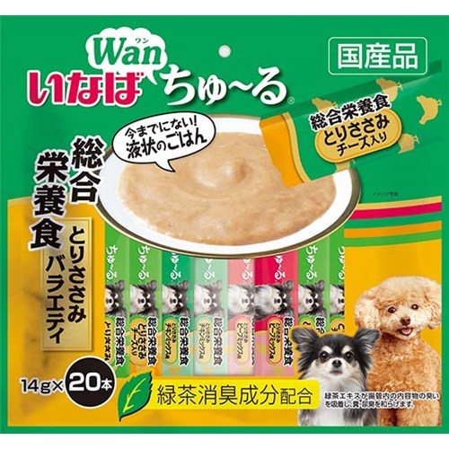 犬ちゅ～る２０本入り　総合栄養食とりささみバラエティ　犬おやつ　ドッグフード