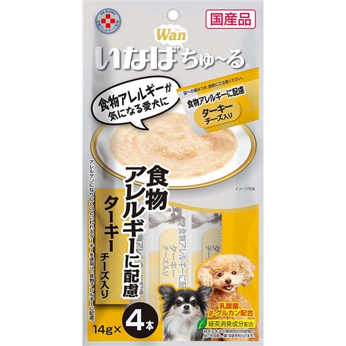 犬ちゅーるアレルギー配慮 ターキー野菜 １４ｇ ４ 犬おやつ 犬スナック ペット ホームセンターコーナンの通販サイト