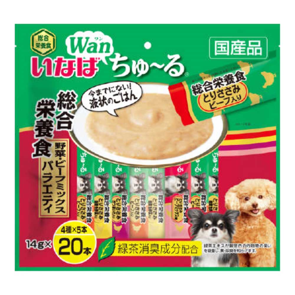 ＷＡＮちゅーる２０本　総合栄養食ビーフバラエティ