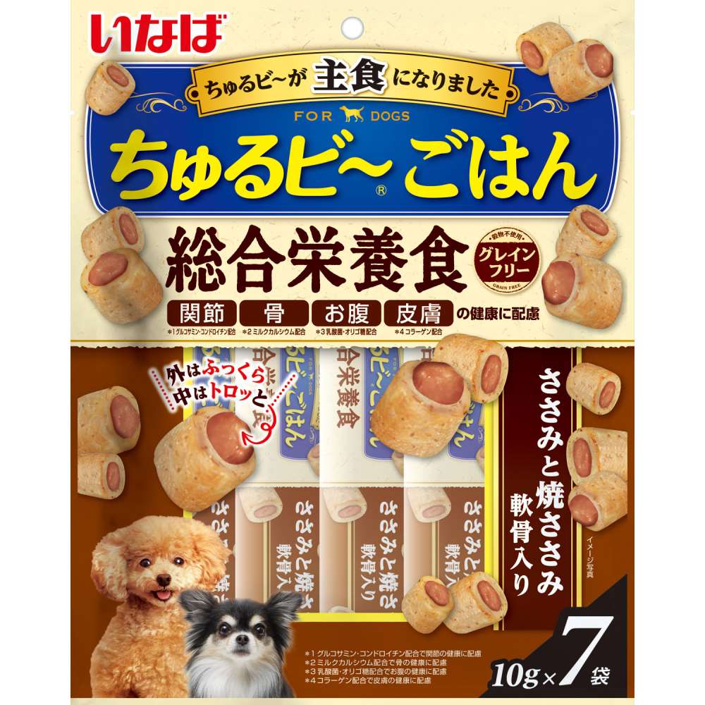 いなば食品　ちゅるビ～ごはん　ささみと焼ささみ　軟骨入り　７袋 ごはんささみと焼ささみ軟骨入り