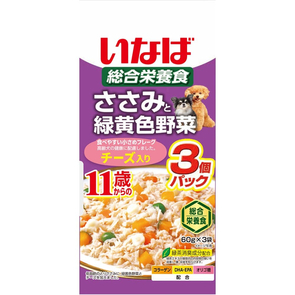 いなば食品　ささみと緑黄色野菜　１１歳からのチーズ入り ６０ｇ×３Ｐ