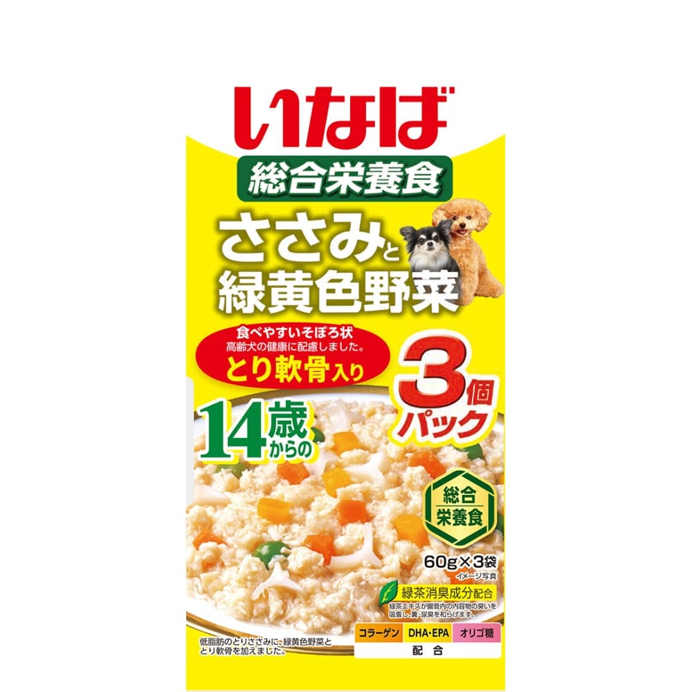 いなば食品　ささみと緑黄色野菜　１４歳からのとり軟骨入り ６０ｇ×３Ｐ