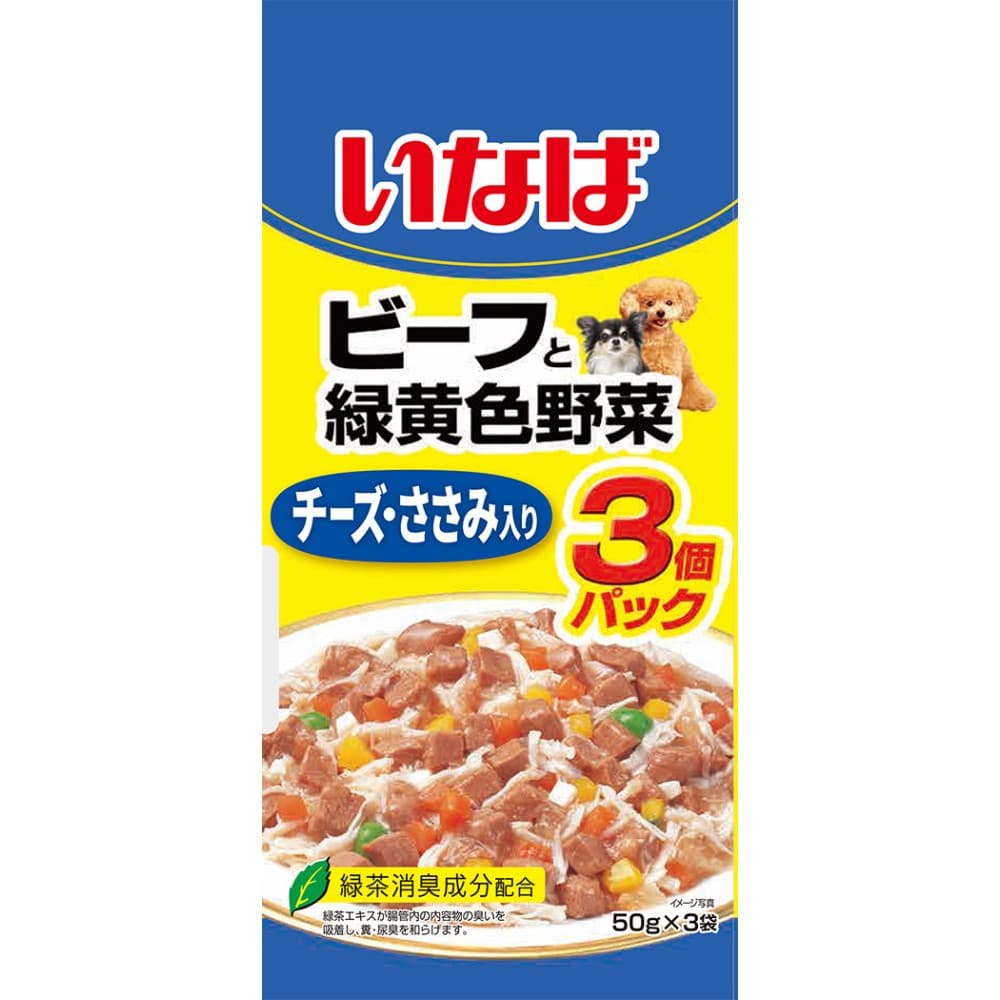 いなば食品　ビーフと緑黄色野菜　チーズ・ささみ入り ５０ｇ×３Ｐ