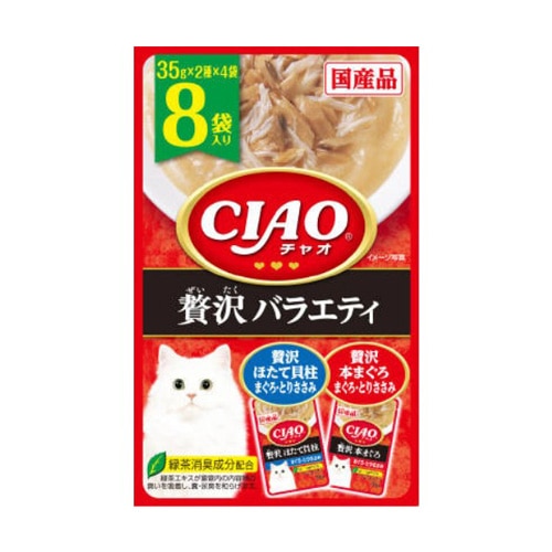 ＣＩＡＯパウチ　８Ｐ　贅沢バラエティ