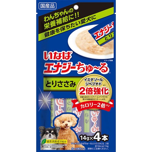 エナジーちゅーる とりささみ １４ｇ ４ 犬おやつ 犬スナック ペット ホームセンターコーナンの通販サイト