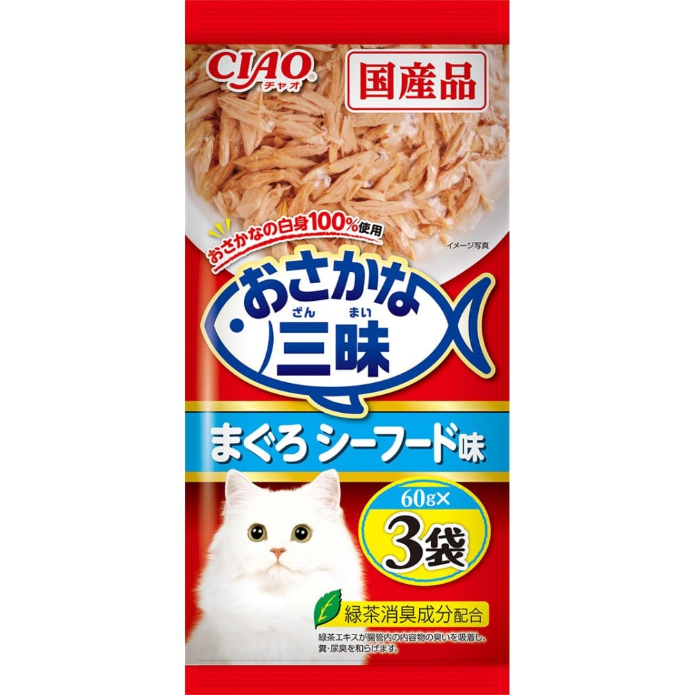 いなば食品　おさかな三昧 まぐろシーフード味３Ｐ