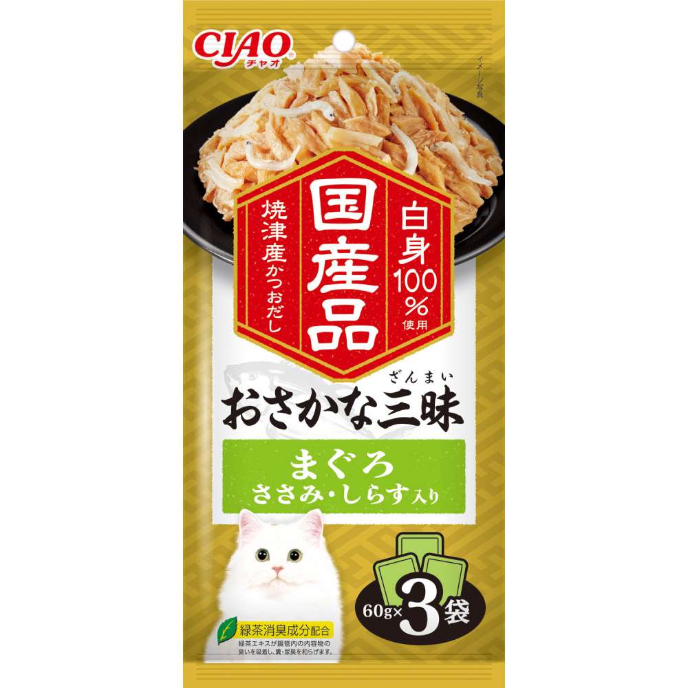 いなば食品　おさかな三昧　まぐろ　ささみ・しらす入り　６０ｇ×３Ｐ