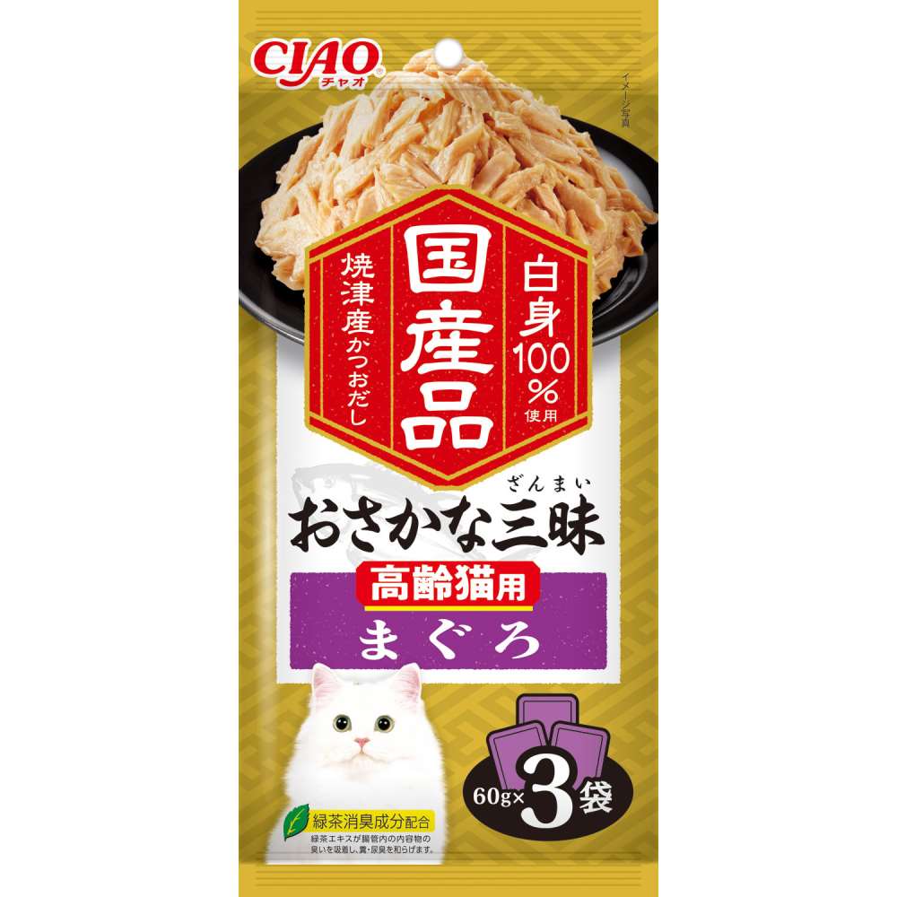いなば食品　おさかな三昧　高齢猫用　まぐろ　６０ｇ×３Ｐ