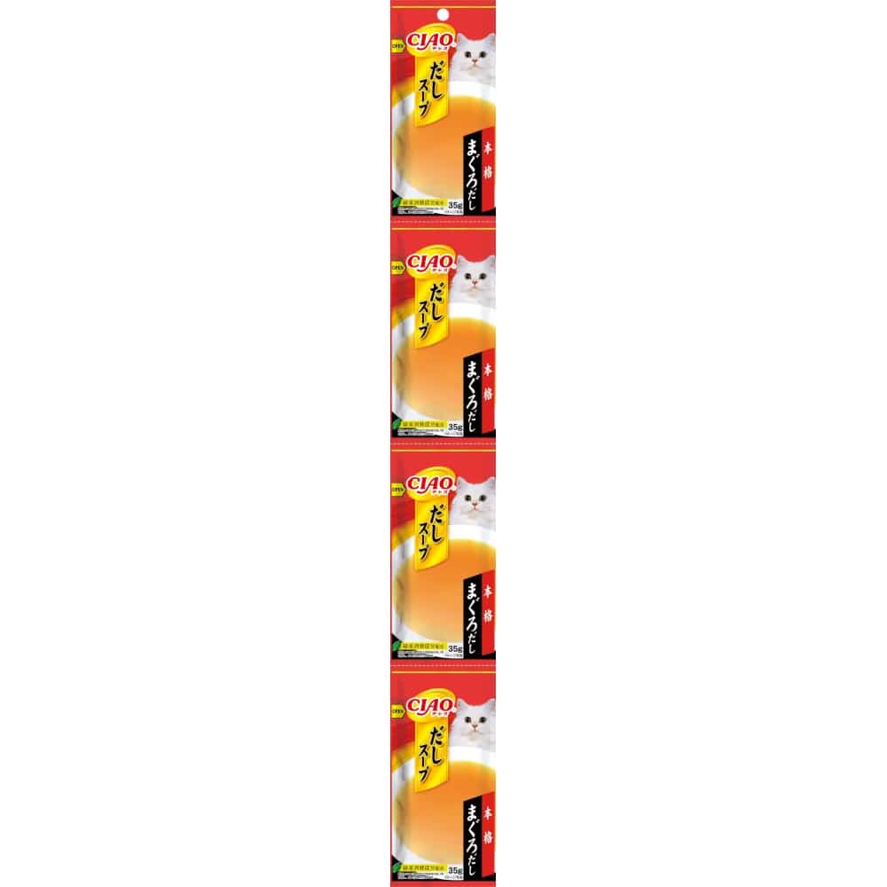 いなば食品　ＣＩＡＯ　だしスープ ４連パック　焼津産まぐろだし