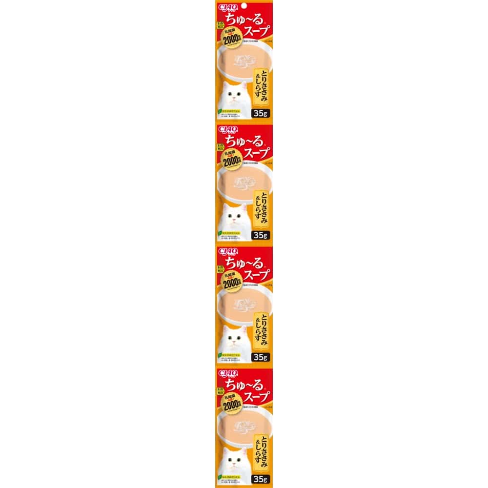 いなば食品　ちゅ～るスープ４袋 乳酸菌　とりささみ＆しらす