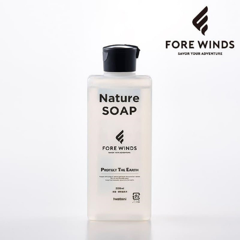 Nature　SOAP　アウトドア　キャンプソープ