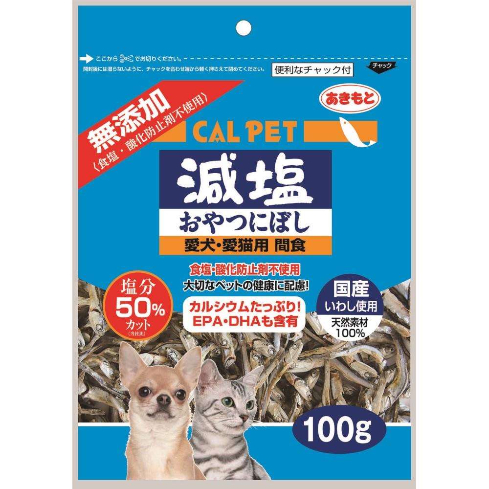 秋元水産　カルペット　減塩おやつにぼし　１００ｇ 減塩おやつにぼし　１００ｇ