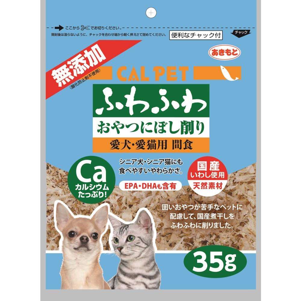 秋元水産　カルペット　ふわふわおやつにぼし削り　３５ｇ