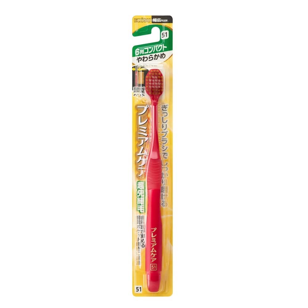 エビス　プレミアムケアハブラシ　６列コンパクト　やわらかめ　※色の指定不可 やわらかめ