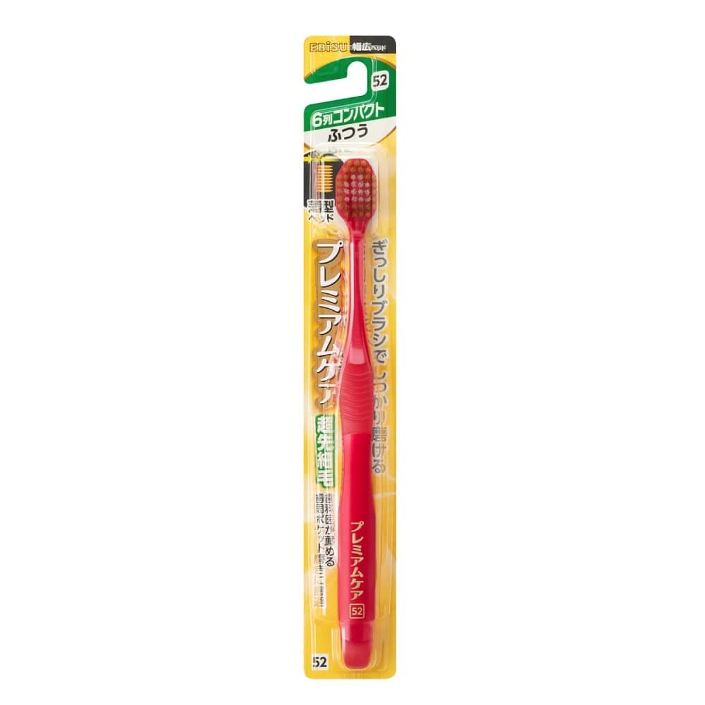 エビス　プレミアムケアハブラシ　６列コンパクト　ふつう　※色の指定不可 ふつう